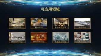 实体企业不好做 因为99 的人不了解爱企汇