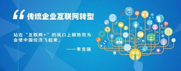 传统外贸B2B企业纷纷向跨境电商转型,主要有哪些特点呢?