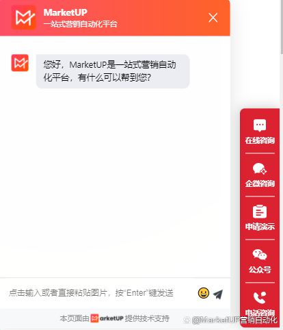 企业网站在线客服系统如何避免客户流失 提高企业线索转化率
